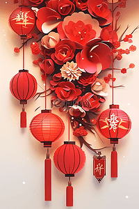 纯色红色背景插画图片_立体新年春节剪纸红花灯笼插画