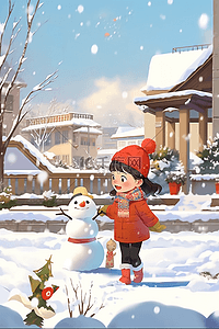可爱孩子冬天堆雪人手绘插画