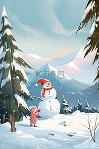 雪景冬天手绘插画海报