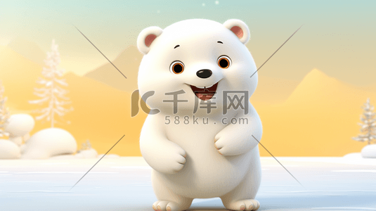 3D立体开心白色小熊简约插画18