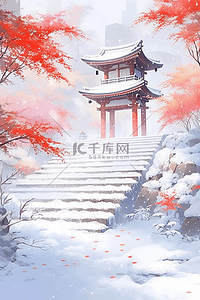 冬天古典建筑水彩插画红叶手绘