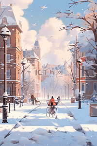 下雪的街道城市冬天手绘插画