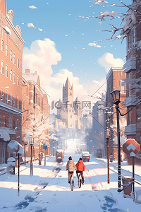 城市骑行道插画图片_下雪的街道冬天城市手绘插画