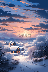 冬天夕阳唯美雪景插画海报