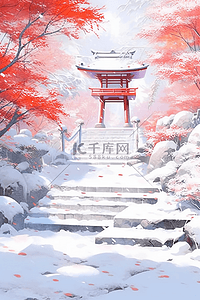 冬天建筑古典红叶手绘水彩插画
