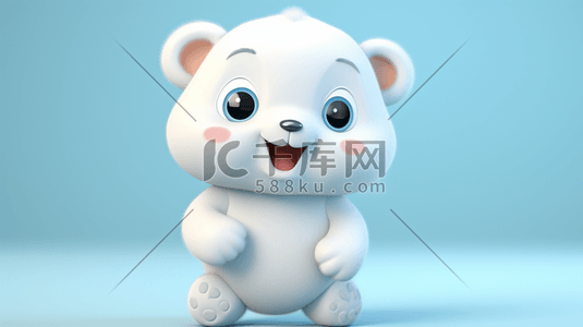 3D立体开心白色小熊简约插画3