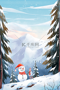冬天手绘插画海报雪景
