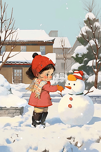 冬天插画可爱孩子堆雪人手绘