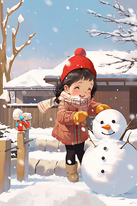 冬天可爱孩子堆雪人插画手绘