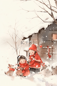 动物年画插画图片_新年手绘冬天可爱孩子庭院玩耍插画