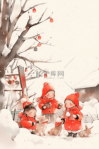 动物年画插画图片_新年冬天可爱孩子玩耍手绘庭院插画