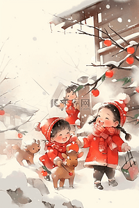 手绘新年冬天可爱孩子庭院玩耍插画