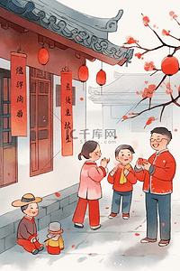 梅花新年插画图片_庭院外拜年新年手绘插画海报