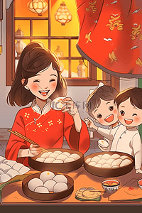 高跟鞋dm单插画图片_手绘新年母子俩包饺子插画海报