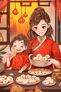 高跟鞋背面插画图片_母子俩新年包饺子手绘插画海报