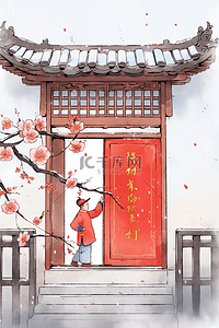 中国风贴春联插画图片_古典新年大红门插画手绘