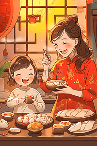 新年手绘母子俩包饺子插画海报