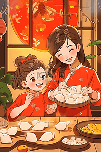 窗边海报背景插画图片_新年母子俩手绘包饺子插画海报