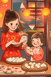 新年母子俩手绘插画包饺子海报