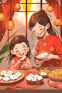 新年母子俩包饺子插画海报手绘