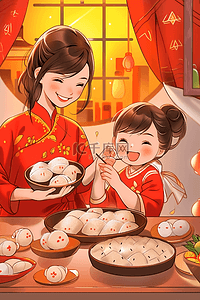 手绘插画新年母子俩包饺子海报