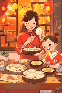 妈妈的微笑插画图片_新年母子俩插画海报包饺子手绘