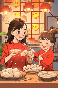插画海报新年母子俩包饺子手绘