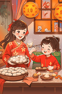 手绘新年饺子插画图片_新年插画母子俩包饺子手绘海报