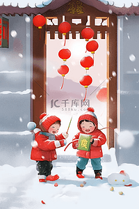拿灯笼的小孩插画图片_可爱孩子门厅外玩耍新年手绘插画