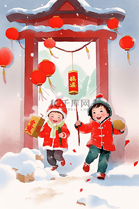 拿灯笼的小孩插画图片_新年可爱孩子门厅外玩耍插画手绘