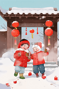 拿灯笼的小孩插画图片_新年可爱孩子玩耍门厅外手绘插画