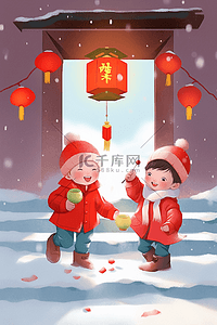 拿灯笼的小孩插画图片_可爱孩子新年门厅外玩耍手绘插画