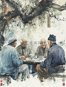老年朋友欢聚喝茶聊天