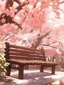 浪漫樱花树下长椅插画设计