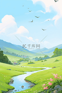 分手大师插画图片_绿草小溪手绘插画海报春天