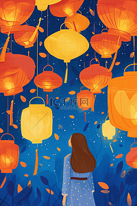 蓝橙插画图片_新年赏灯元宵节扁平插画海报