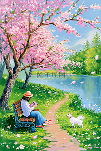 唯美春天樱花树小溪风景海报插画设计