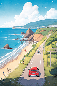 公路公路海报插画图片_春天唯美海报海边风景插画