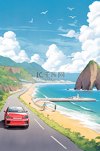 蓝色山峰插画图片_唯美海边春天风景插画海报