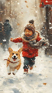 新年孩子小狗海报雪地玩耍油画插画素材