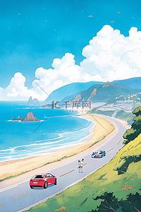 公路公路海报插画图片_春天唯美海边插画风景海报