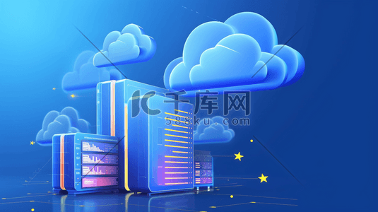 数据云端插画图片_蓝色科技云服务云数据云端插画14
