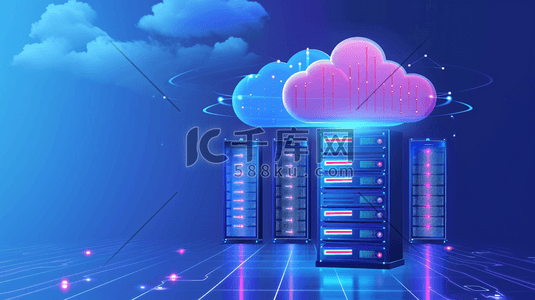 科技云端数据插画图片_蓝色科技云服务云数据云端插画45