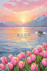 夕阳黄色插画图片_插画春天郁金香夕阳湖泊手绘海报