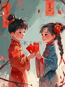 红包插画图片_红色中国过年穿古装的孩童有红包的插画4