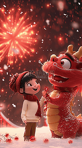 龙孩子新年烟花手绘3d海报插画图片