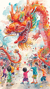 现实的我插画图片_龙年庆祝新年舞龙水彩手绘插画