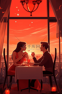 情人节吃饭插画图片_情侣餐厅吃饭约会夕阳手绘海报插图