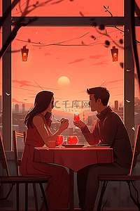 开心情侣插画图片_餐厅吃饭情侣约会夕阳手绘海报插画素材