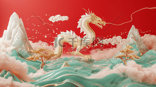 背景设计中国插画图片_龙年手绘雕刻河流金色海报插画设计